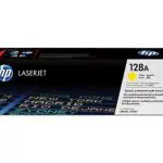 TONER HP CE322A - CM1415/CP1525 Nº128A AMARELO 1300pg