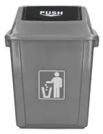 CESTOS PLASTICO COM TAMPA KF16748 20L 75175