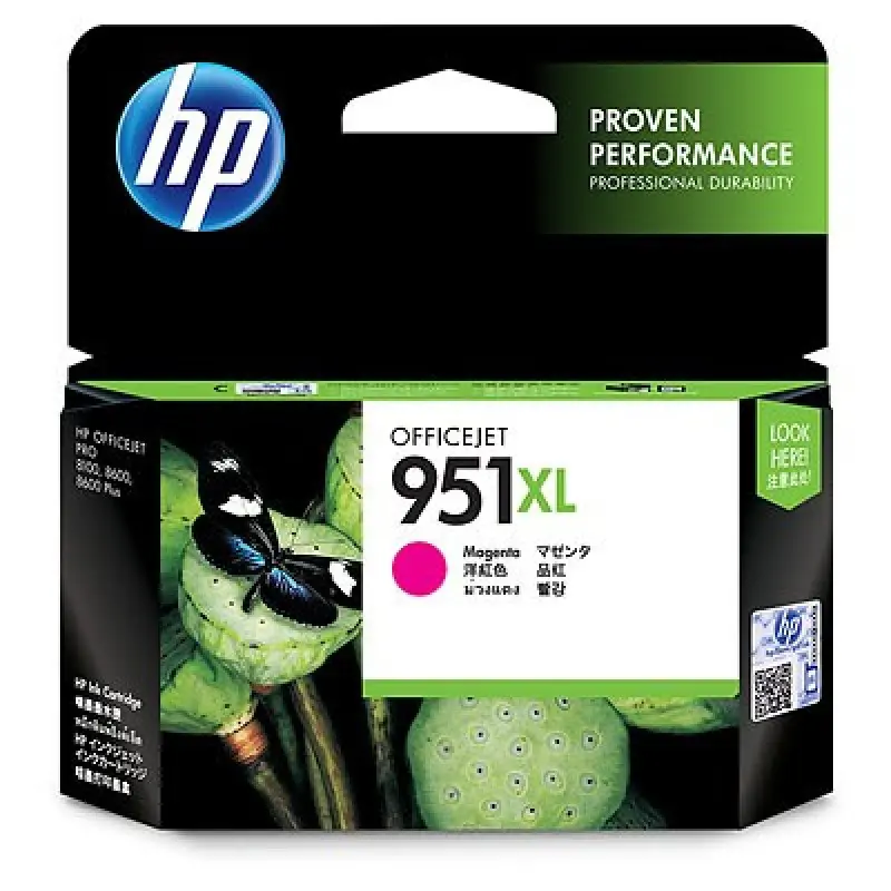 TINTEIROS HP CN047A - Nº951XL MAGENTA (1500pg)