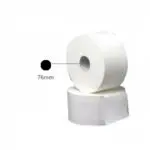 PAPEL HIGIENICO JUMBO F.DUPLA AMOOS J621827.3 TUBO76  180mt - EMB.C/12 ROLOS