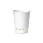 COPOS PAPEL BRANCO 200ml - 000127 PACK C/50 - Image 2