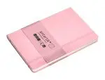 CADERNO ANTARTIK NOTES CAPA DURA COM ELASTICO A5 PAUTADO ROSA PASTEL 100FL TW91 - 170058 - Image 4